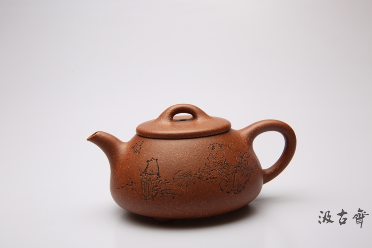 煮茶石瓢壶