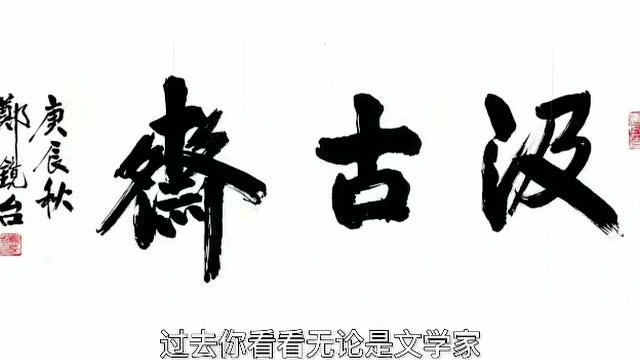 鷨ĸ߲